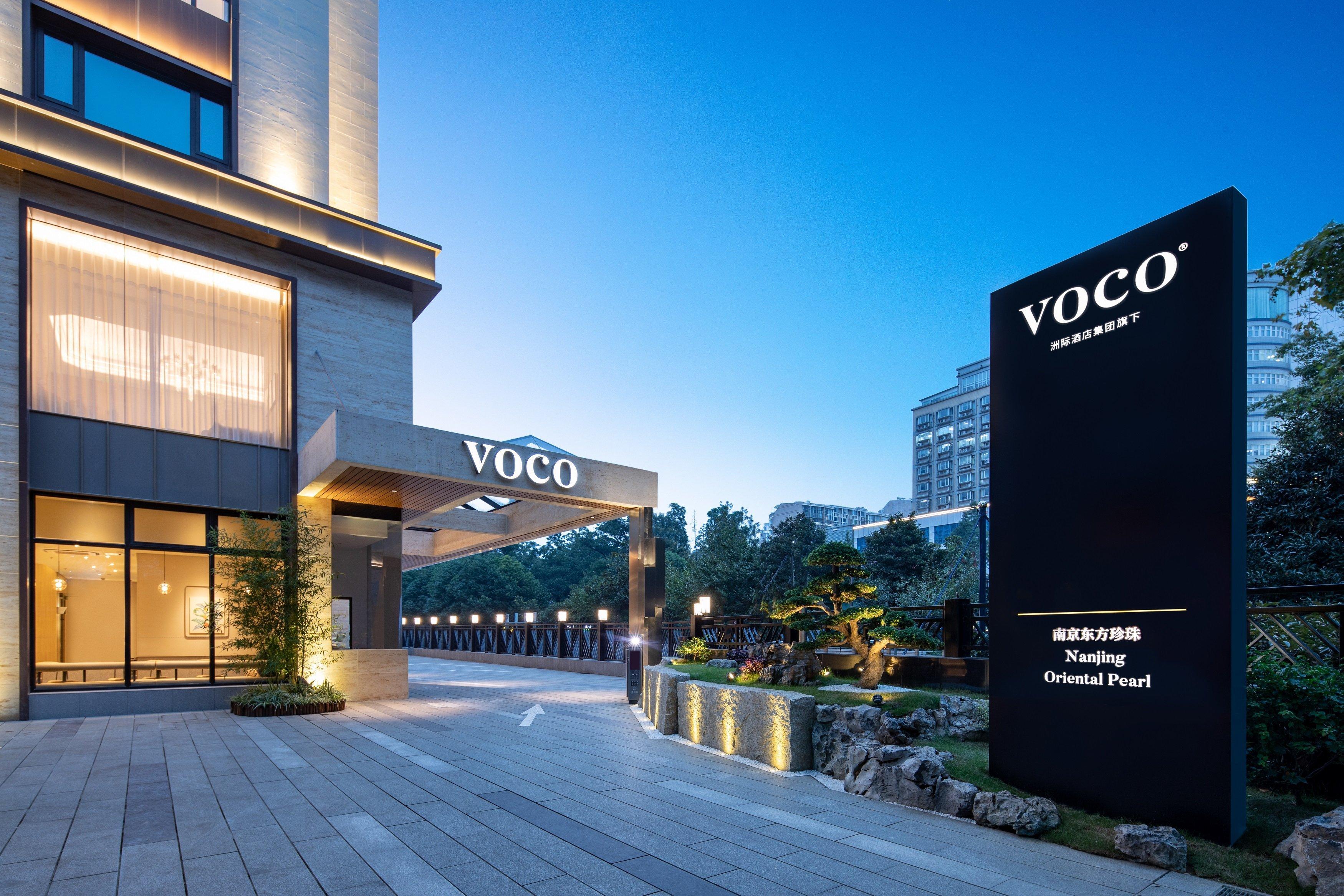 Voco Nanjing Oriental Pearl Ξενοδοχείο Εξωτερικό φωτογραφία