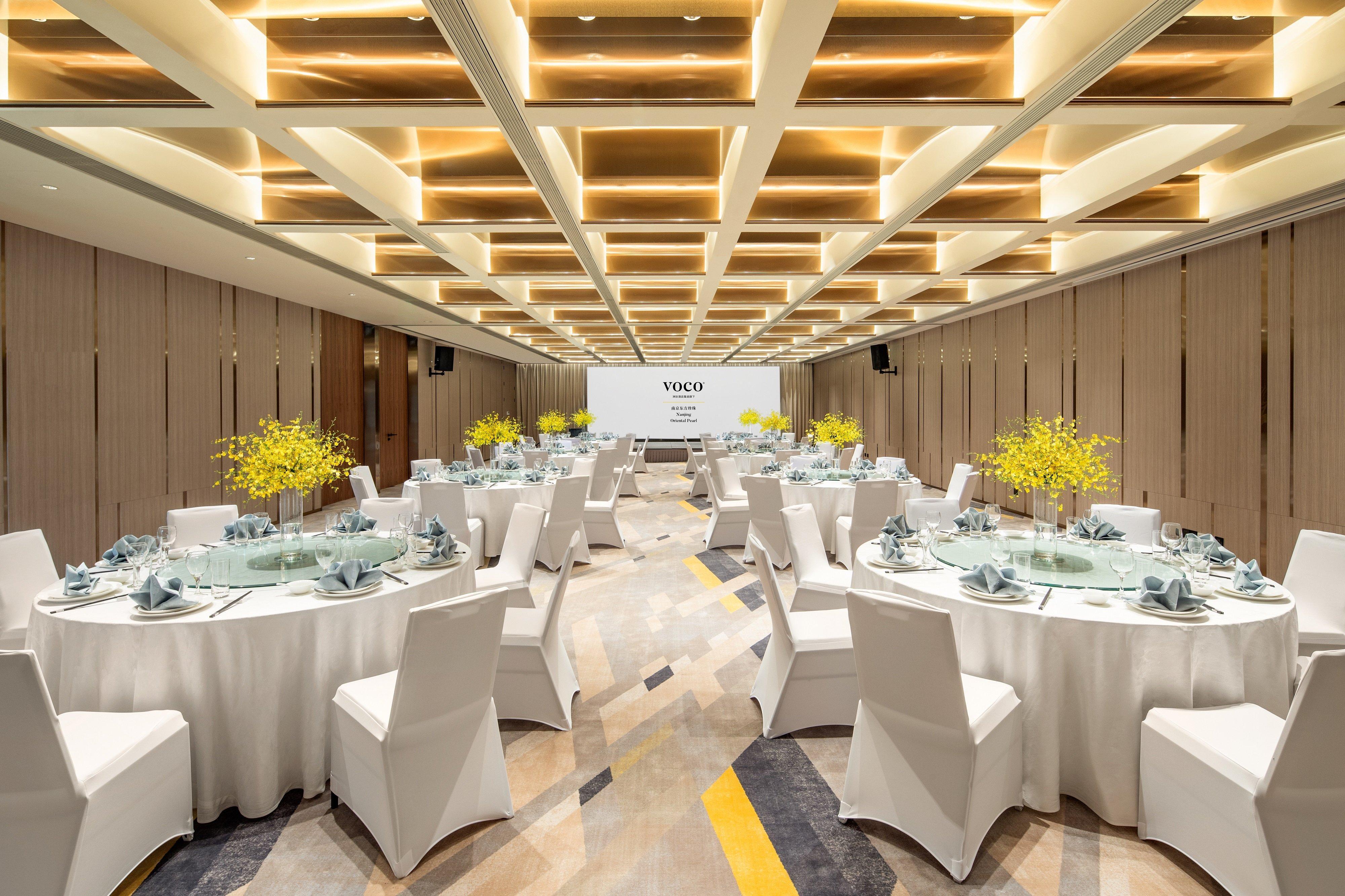Voco Nanjing Oriental Pearl Ξενοδοχείο Εξωτερικό φωτογραφία